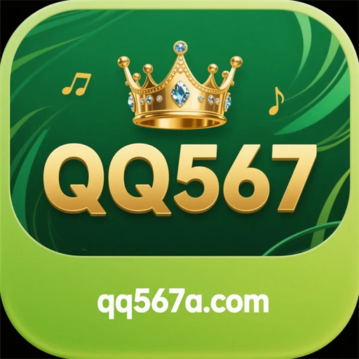 qq567.com
