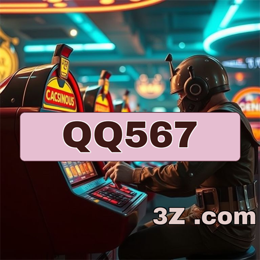 Ofertas Imperdíveis: A Promoção do qq567.com Que Surpreende!